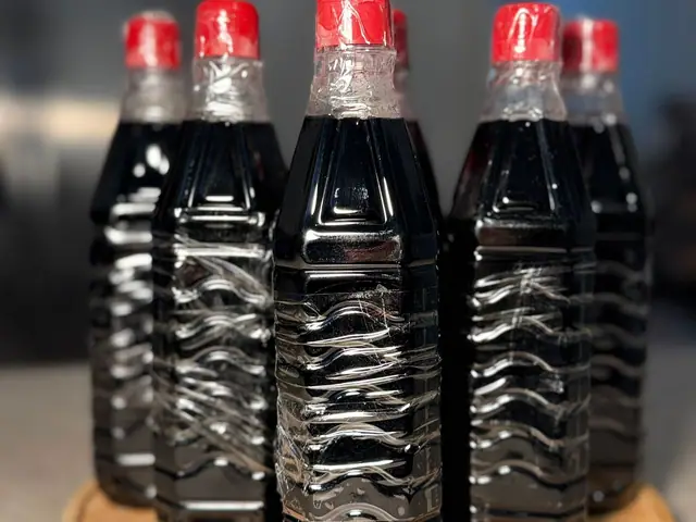Nar Ekşisi — Pomegranate Molasses