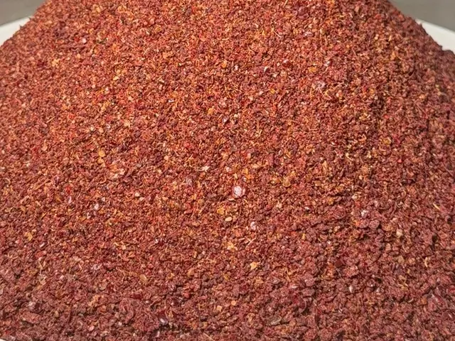 Sumak — Sumac